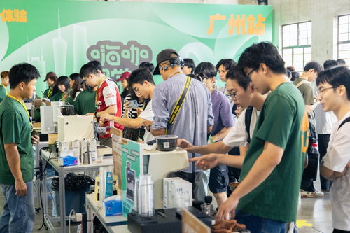 Barsetto百胜图携旗舰产品亮相嗨咖同学会，与咖啡迷零距离邂逅香醇